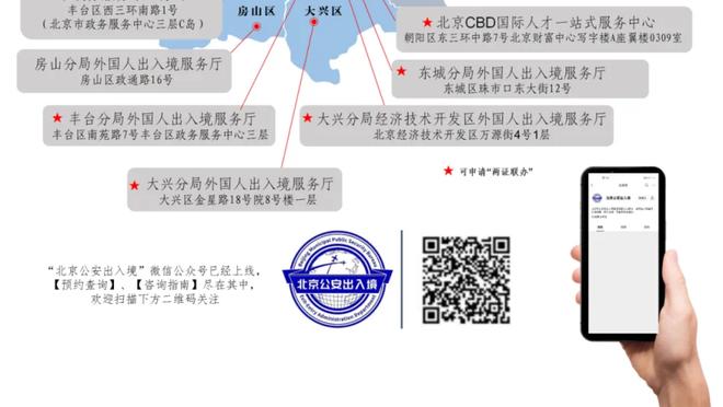 必威app手机版下载安装苹果